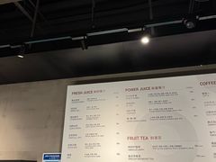 -Wagas沃歌斯(浦东机场店)