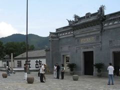 -宁波溪口古镇-民国大杂院
