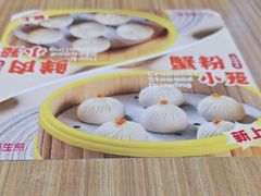 -小杨生煎(深圳岗厦北店)
