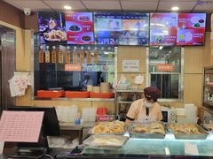 -庆丰包子铺(金沟河桥店)