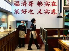 -万达广场(福州金融街店)