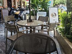 -自在 Z·COFFEE
