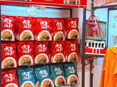 -大王油茶(二厂文创公园店)
