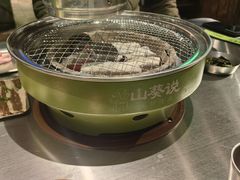 -山葵说·泥炉烤肉(泰达时尚E街区店)