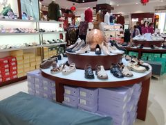 -步瀛斋(大栅栏西街店)