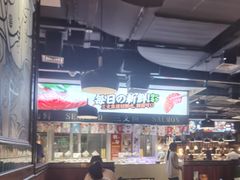 -亚马逊环球美食百汇(新城吾悦广场店)