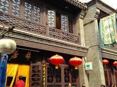 门面-壹条龙饭庄台基厂店