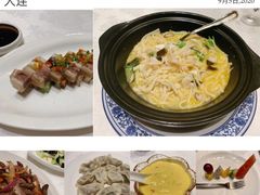 -臻宝中餐厅·大连菜·海鲜·融合菜(大连一方城堡豪华精选酒店)