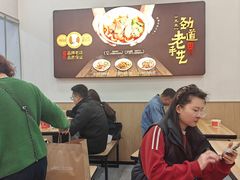-江三王记牛杂馆(总店)