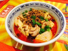 红油猪脑-禄鼎记·多口味酸菜鱼(侨鑫店)