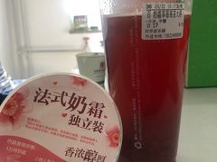 -CoCo都可(合生汇店)