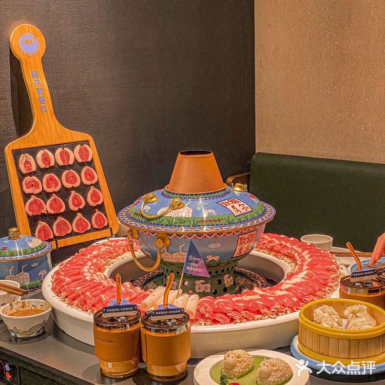 我求求你们了！不是肺🫁！是羊肉！