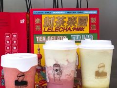 -LELECHA乐乐茶(新街口大洋店)