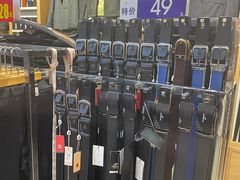 -黄兴南路步行商业街