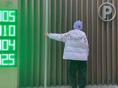-茂业百货(东门店)