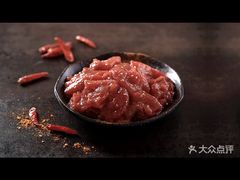 -海底捞火锅(上地华联店)