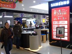 -苏宁易购(成都春熙路店)