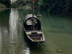-重庆武隆天生三桥风景区-神鹰天坑