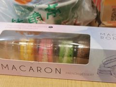 -妙思西饼(新华新玛特店)