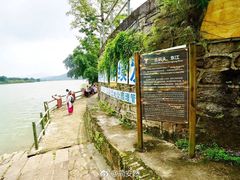-苏家围·东江画廊旅游景区