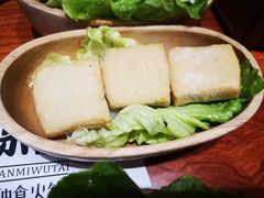 鱼豆腐-独食火锅·半米屋台(直营总店)