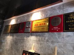 -秦唐一号西安菜馆(钟楼店)