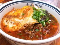 -李易面馆(树木岭店)