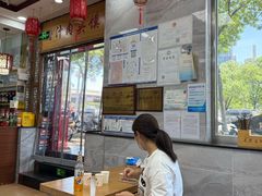 -东关吉祥西安腊汁肉夹馍(健德门店)