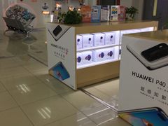 -中国联通(昌平回龙观营业厅)