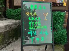 -重庆森林(洪崖洞店)