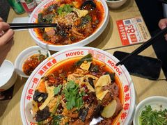 -每味每客·重庆麻辣烫(拓展大厦店)