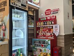 -嘉和一品粥(魏公村店)