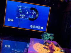 -INLOVE KTV(淮海路店)