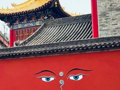 -西安市广仁寺