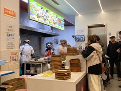 -海汇源老烧麦店(东大街总店)