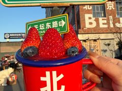 -味多美·北京面包工坊(天坛店)