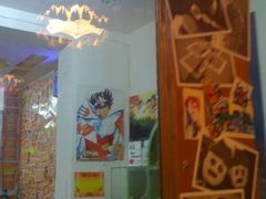 -做了不起的80后