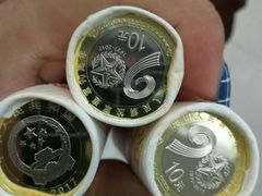 -中国建设银行(北京王府井支行)