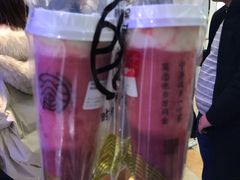 -眷茶(赛格国际购物中心店)