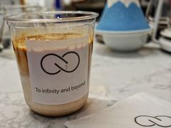 茉莉花dirty-infinite cafe