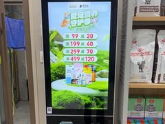 -瑞鹏宠物医院·骨外科·心肾科·肿瘤科(九亭店)