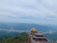 -老君山风景名胜区