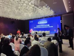 -长沙梅溪湖金茂豪华精选酒店·宴会厅