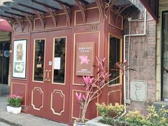 门面-Golden Lily河内巴黎法越料理餐厅(建国西路店)