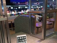 -混果汁(福田领展中心城店)