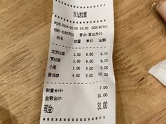 -水仙拉面(水仙街店)