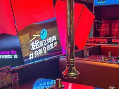 -韩味南山塔·烤肉自助(中骏世界城店)
