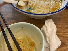 -庆蓉云·庆云面(双林店)