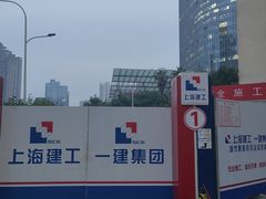 -上海第一八佰伴