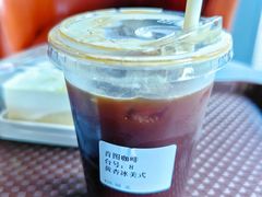 黄杏冰美式-首都图书馆-咖啡厅